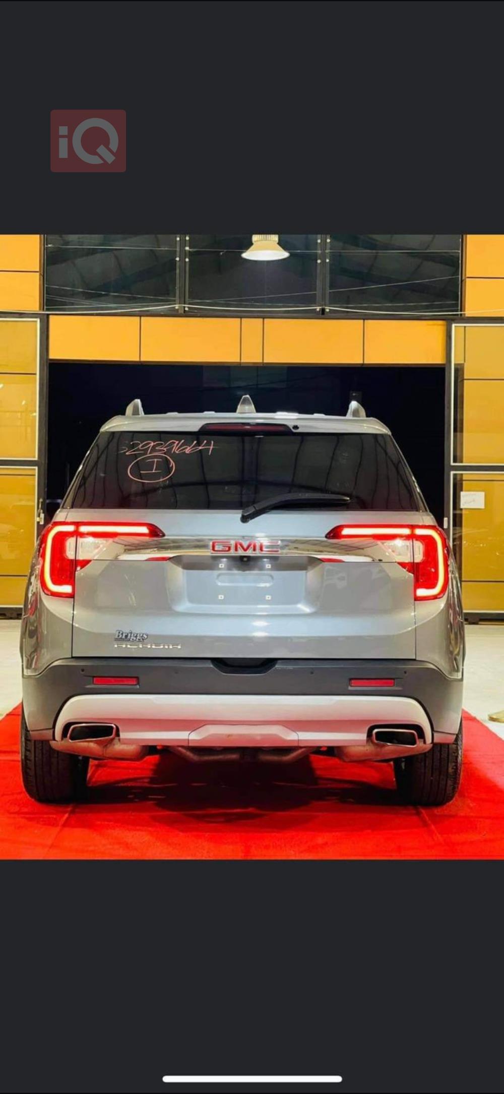 GMC Acadia